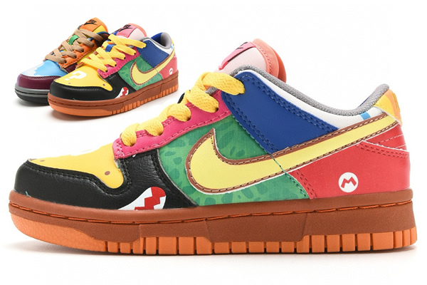 Kids Dunk SB H81
